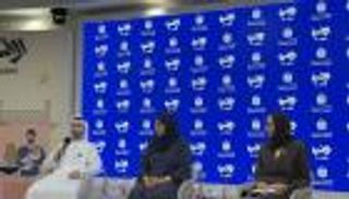 الإمارات تطلق الاستراتيجية الوطنية لتمكين الأسرة 2025 –2027