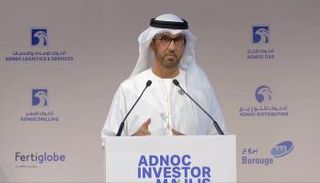 الدكتور سلطان بن أحمد الجابر