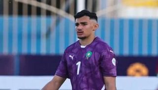 يانيس بنشاوش حارس مرمى منتخب المغرب للشباب
