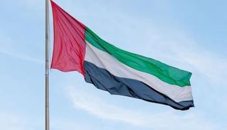 علم دولة الإمارات - أرشيفية