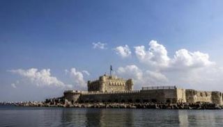 مدينة الإسكندرية المصرية