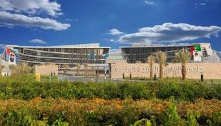 جامعة الإمارات 