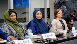وفد الصومال في مجلس حقوق الإنسان