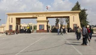 بوابة معبر رفح البري