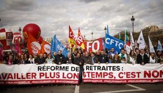 تظاهرات في فرنسا ضد التقاعد