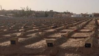 مقابر القصيم 