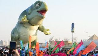 افتتاح موسم الرياض 2025 