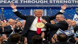 ترامب حاملا جائزة نوبل - صورة بالذكاء الاصطناعي نشرها حساب نتنياهو