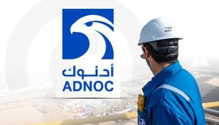 مجلس أدنوك للمستثمرين.. منصة تعزز الثقة في الشركات المدرجة