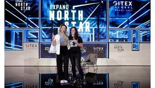 جانب من فعاليات سابقة لـ«إكسباند نورث ستار»