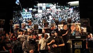 ويتكوف وكوشنر وإيفانكا