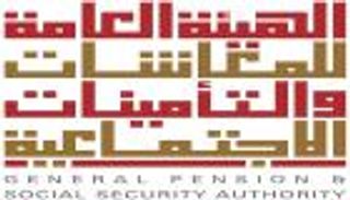 جيتكس غلوبال 2025.. مشاركة رقمية بارزة لهيئة المعاشات