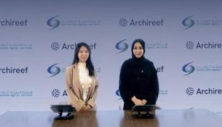 هيئة البيئة في أبوظبي تتعاون مع «أرشيريف»