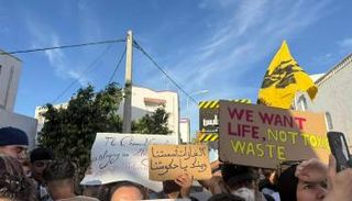 التحرك الاحتجاجي لأهالي قابس