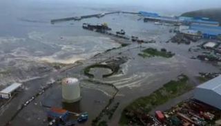 تحذير من تسونامي - أرشيفية