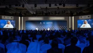 مجالس المستقبل العالمية - أرشيفية