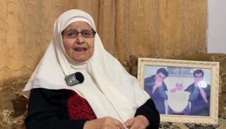 حليمة شماسنة