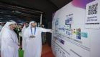 «إكسباند نورث ستار».. نافذة المستثمرين على الشركات الناشئة