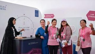 حملة التوعية بسرطان الثدي