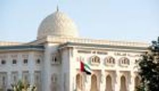 جامعة الشارقة الثالثة عالمياً بتصنيف التايمز 2026 