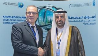 جمال بن حويرب الدكتور هاني تركي في قمة المعرفة 2025