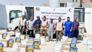 الهلال الأحمر الإماراتي