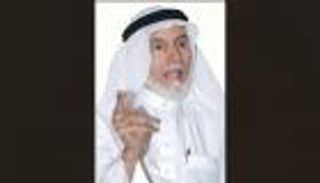 وفاة الدكتور عبدالله نصيف الأمين العام السابق لرابطة العالم الإسلامي