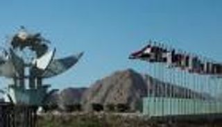 الترتيبات ومستوى التمثيل.. وثيقة ضمانات بـ«قمة شرم الشيخ للسلام»