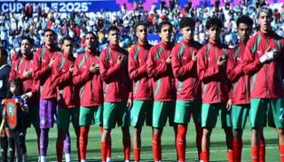 منتخب المغرب للشباب