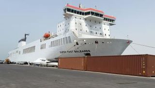 سفينة الإمارات الإنسانية