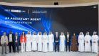 جيتكس غلوبال.. «سبيس 42» تطلق مركز تحليل البيانات الفضائية «GIQ»