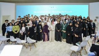 منصة «شباب من أجل الاستدامة»