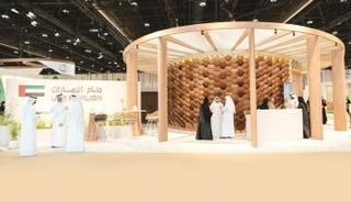 جناح دولة الإمارات في مؤتمر الحفاظ على الطبيعة