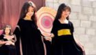 المهرة اليمنية تحتفي بلغتها.. إرث ثقافي وتنوع فريد