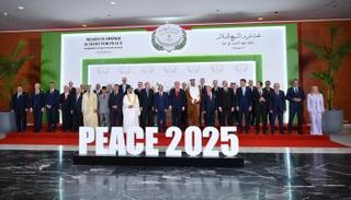 القادة المشاركون في قمة شرم الشيخ للسلام