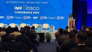 اجتماعات صندوق النقد والبنك الدوليين