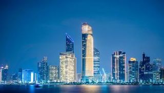 مدينة أبوظبي - وام