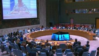 اجتماع مجلس الأمن