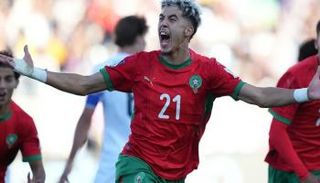 منتخب المغرب للشباب