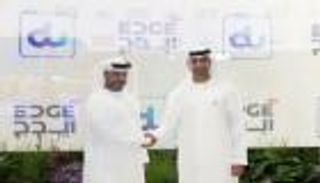 «ايدج» و«دو».. شراكة حماية وتأمين الشبكات المالية الوطنية