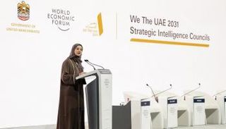 دورة الثانية من «مجالس نحن الإمارات 2031 للذكاء الاستراتيجي»