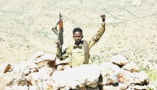 عنصر أمني صومالي