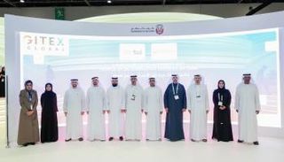 هيئة زايد لأصحاب الهمم