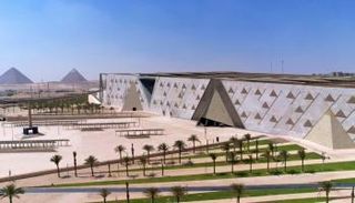 المتحف المصري الكبير