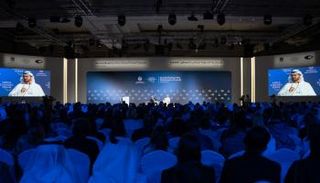 الاجتماعات السنوية لمجالس المستقبل العالمية والأمن السيبراني