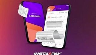 تطبيق إنستاباي