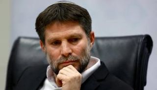 وزير المالية الإسرائيلي بتسلئيل سموتريتش