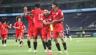 منتخب اليمن