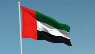 علم دولة الإمارات - وام