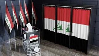 مكتب اقتراع في انتخابات عراقية سابقة